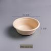 Disposable Biodegradable Sugarcane Pulp Bowls