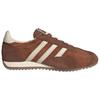 Adidas Sl 72 Pt 'Dusky Bronze Wonder White Preloved Brown' KJ1063