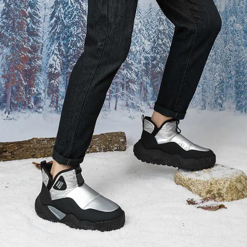 Fashion Anti-slip Number 42 Men's White Sneakers Shoes Vulcanize Cream Boot Trendy 7 Men's Shoes Sport Tenya New Arrival