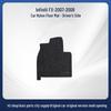 Infiniti FX 07-08 Nylon Velvet Floor Mats, Original Mold