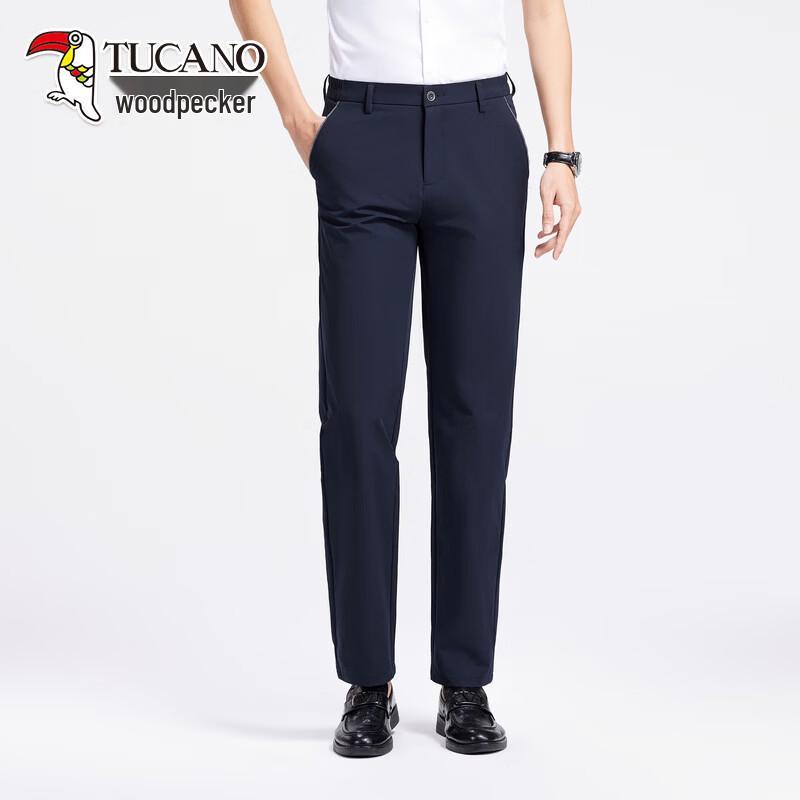 Tucano Men's Elastic Wrinkle-Resistant Straight-Leg Casual Pants