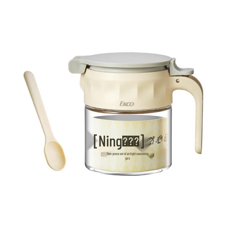 Corning EKCO Glass Seasoning Jar 2-Piece Set