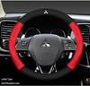Κάλυμμα Τιμονιού από Σουέτ Δέρμα για Mitsubishi: Outlander, ASX, Eclipse, Pajero Sport, Lancer