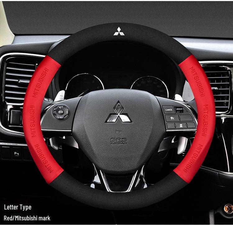 Κάλυμμα Τιμονιού από Σουέτ Δέρμα για Mitsubishi: Outlander, ASX, Eclipse, Pajero Sport, Lancer