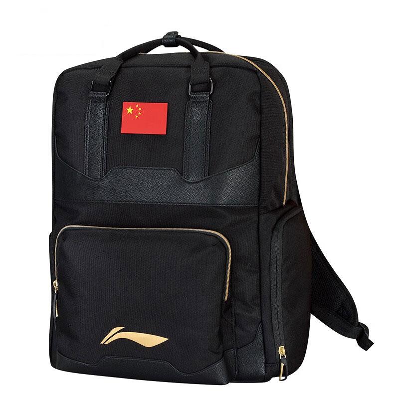 

New LiNing Polyester Backpack Regular Unisex Black Gold ABST035-1 32.0*19.1*46.0CM