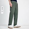 Navigare Herren Straight-Fit Casual Lange Hosen