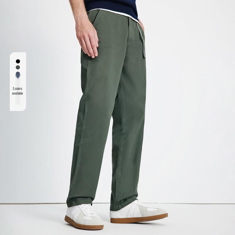 Navigare Men's Straight-Fit Casual Long Pants