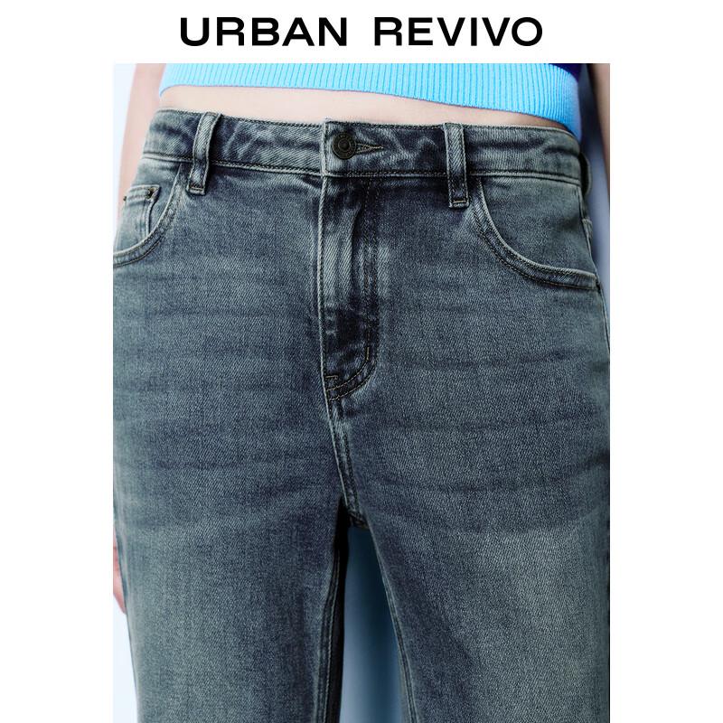 UR 2025 Spring Women's Flared Denim Jeans