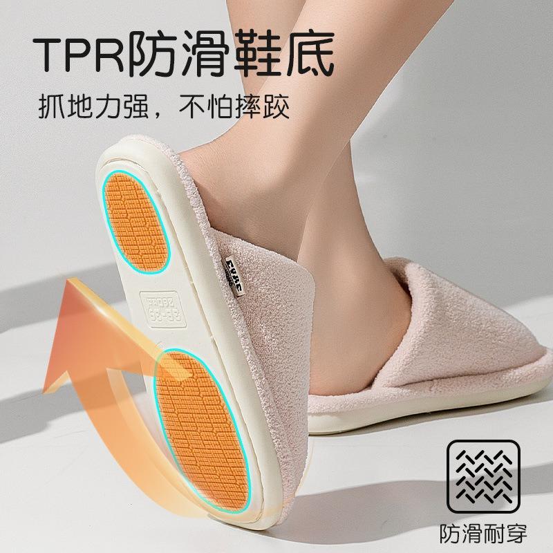 Cotton Slippers Women's New Autumn and Winter Outer Wear Thick Warm Piled Thickened Fluff Non-slip Cotton Drag Women