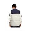 Li Ning Sports Life Collection Vest Men's AMRS071-2
