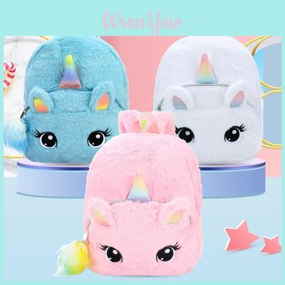 Unicorn Girl Plush Backpack For Preschoolers With Animal Pattern For Toddlers