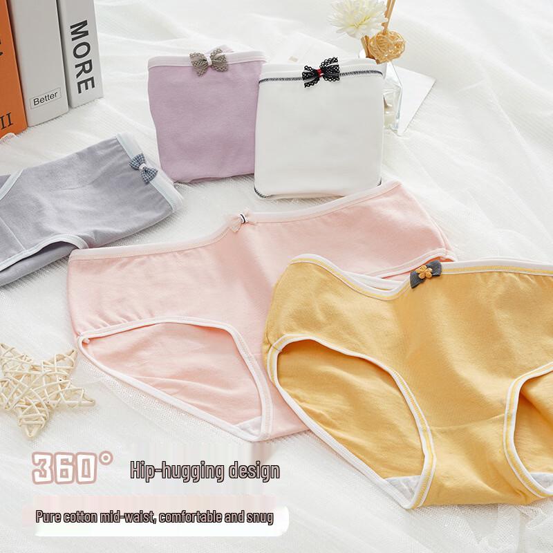 Qianfeili Girls Pure Cotton Morandi Mid-Waist Briefs 5-Pack M