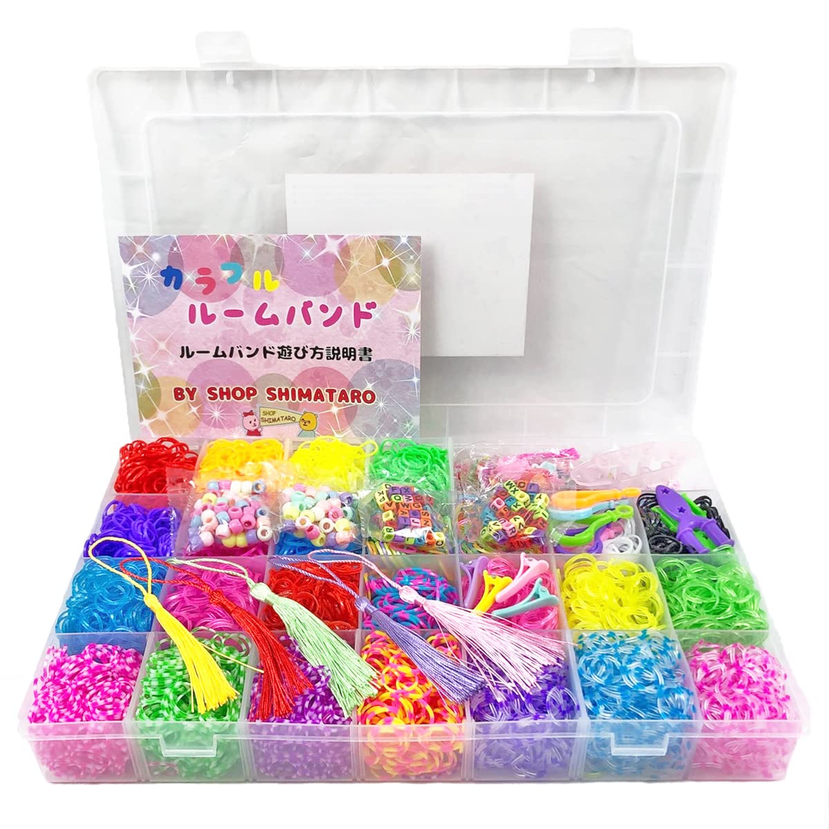 

[МАГАЗИН ШІМАТАРО] Барвистий набір для плетіння браслетів Loom Band DX Повний набір (25 кольорів, 7500 штук) loomband-25kesu