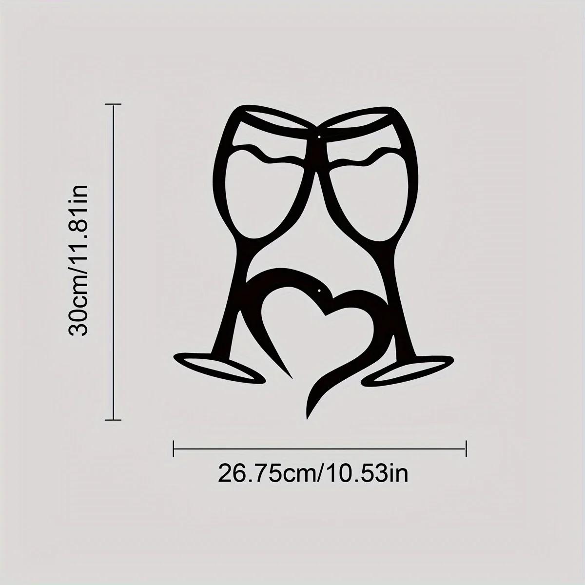 

Металлическое настенное искусство в виде бокалов для вина в форме сердца - украшение дома. Столовая и кухня. Большое настенное украшение для любителей вина. чёрный