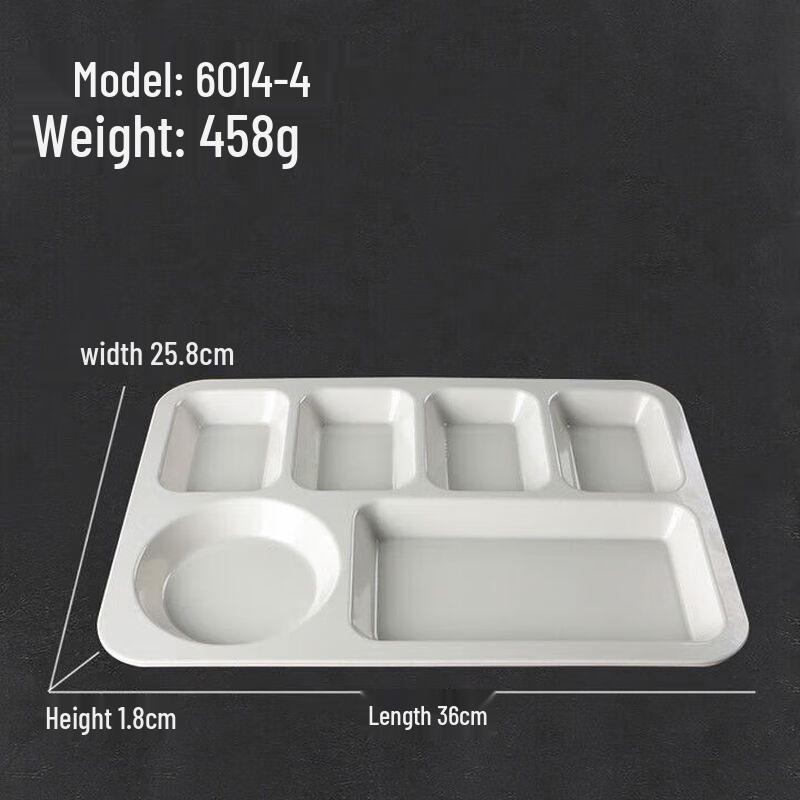 Melamine Divided Canteen Tray