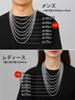 ChainsHouse Men's Necklace, Chain Only, Stainless Steel Rope Chain, Silver, Hypoallergenic, 50cm, 3.8mm, Women's Accessories