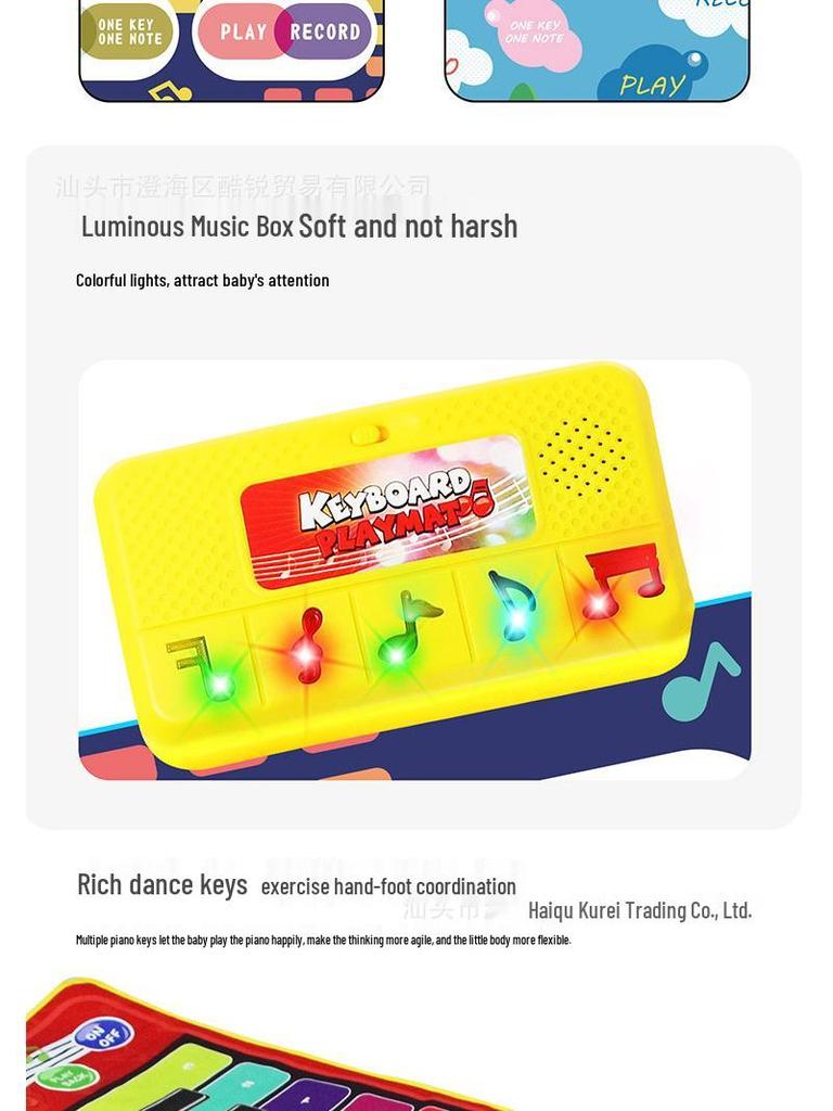 Children's Double Piano Mat: Interactive Two-Player Dance and Music Mat for Parent-Child Fun