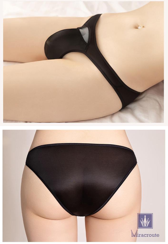 Perforated Play Underwear Front Open Cock Ring Panties Erotic Bikini Full Back Pants Strapon [Miracroute] Men's See-Through (XL, Pink)
