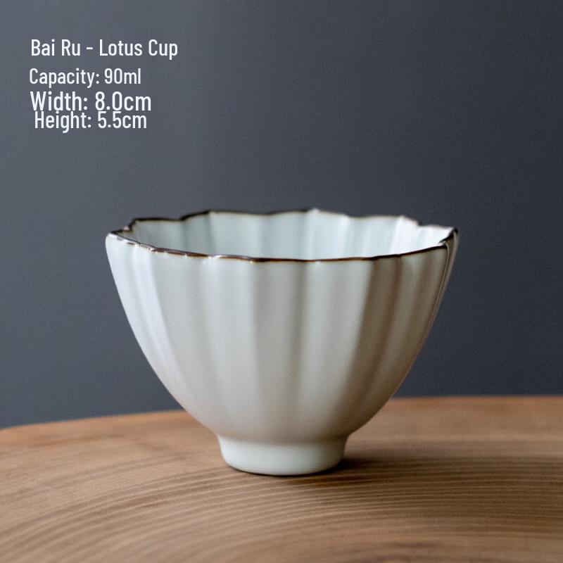 TIBORANG Ru Kiln Teacup Safe Packaging