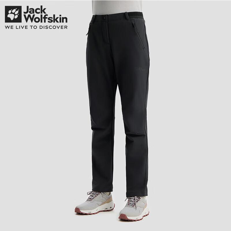 

Jack Wolfskin GEIGELSTEIN Women s Slim-fit High-stretch Softshell Pants 38