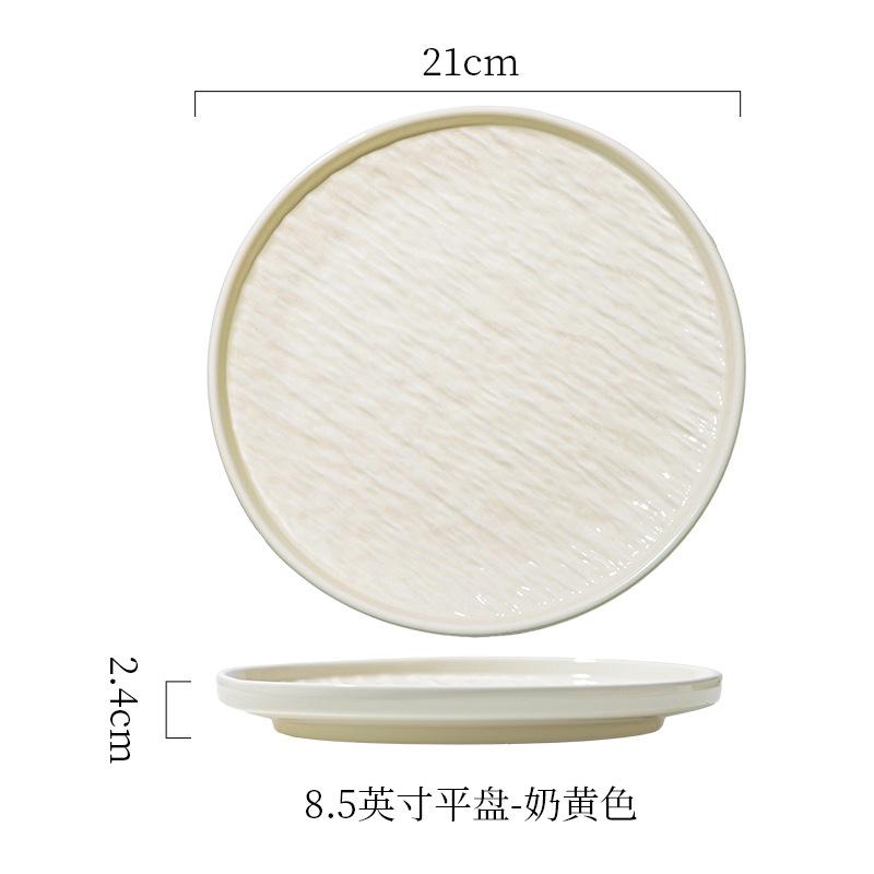 European-Style Relief Ceramic Tableware Set, Household Kiln Change, Retro Western Food Plate, Cup Plate Combination, Steak Pizza Plate, Bone Plate.