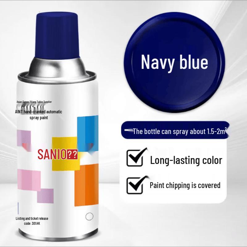 Multi-Purpose Rust-Proof Aerosol Spray Paint