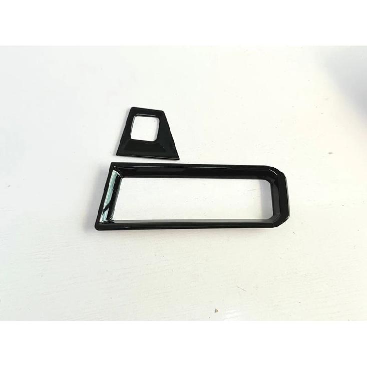 For Nissan Kicks 2025 2026 Car Accessories Gear Shift Panel Center Console Cover Trim Frame Piano Black