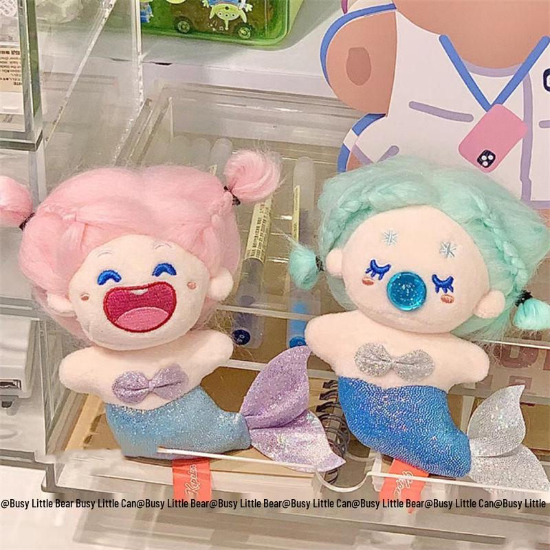 

Adorable Mermaid Plush Dolls - Cotton, Cartoon Style Bag Charms Standard