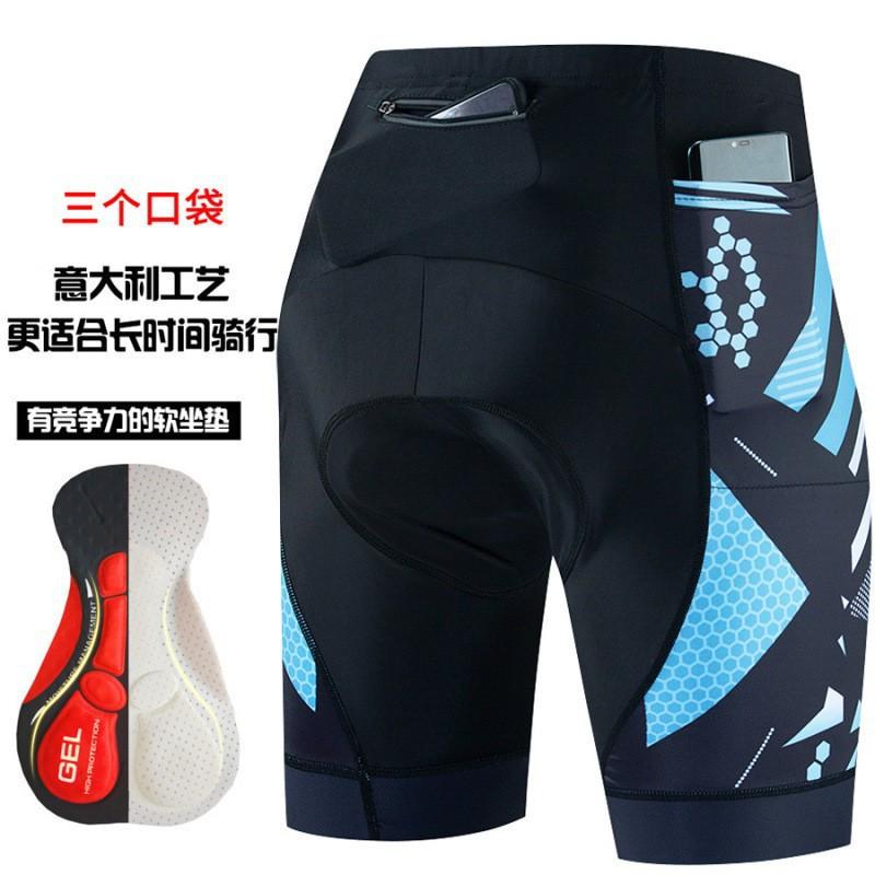 Mens Cycling Shorts With 3 Pockets Bib Mountain Bike Road Riding