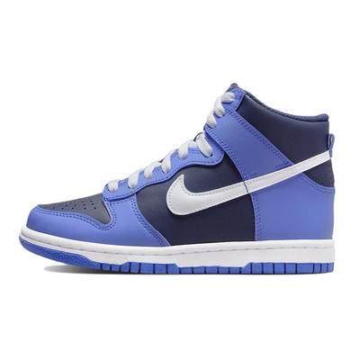 Dunk High GS Obsidian Kindersneaker Blau Mittelblau Weiß DB2179-400