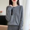 Women's Round Neck Loose Wool Cardigan - Autumn/Winter Seamless Knit, Seven-Stitch, Long Sleeve Sweater.