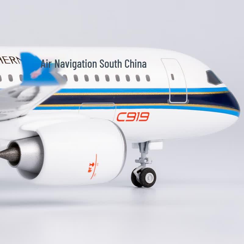 China Southern C919 Alloy Aircraft Model
