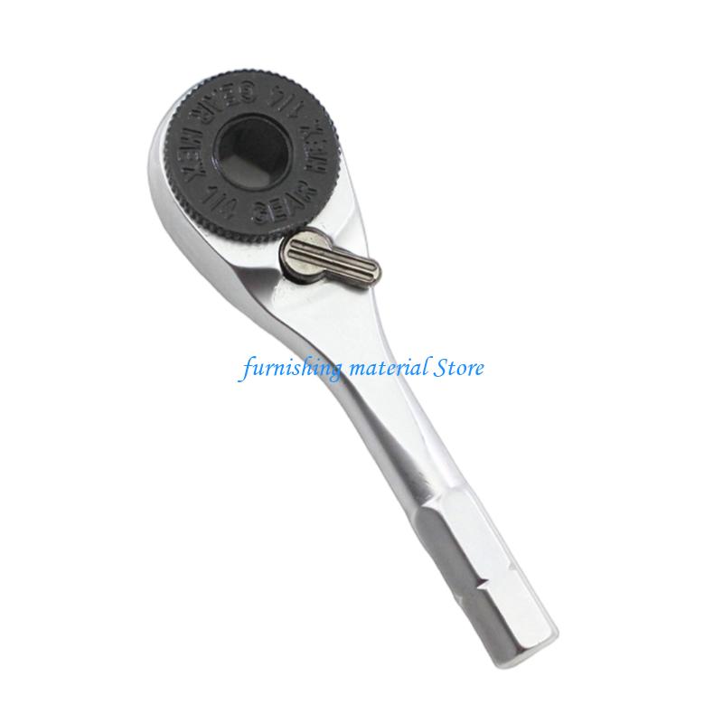 Y5GD 1/4inch Quick Socket Ratchet Wrench Stem Screwdriver Bit Tool Ratchet Handle
