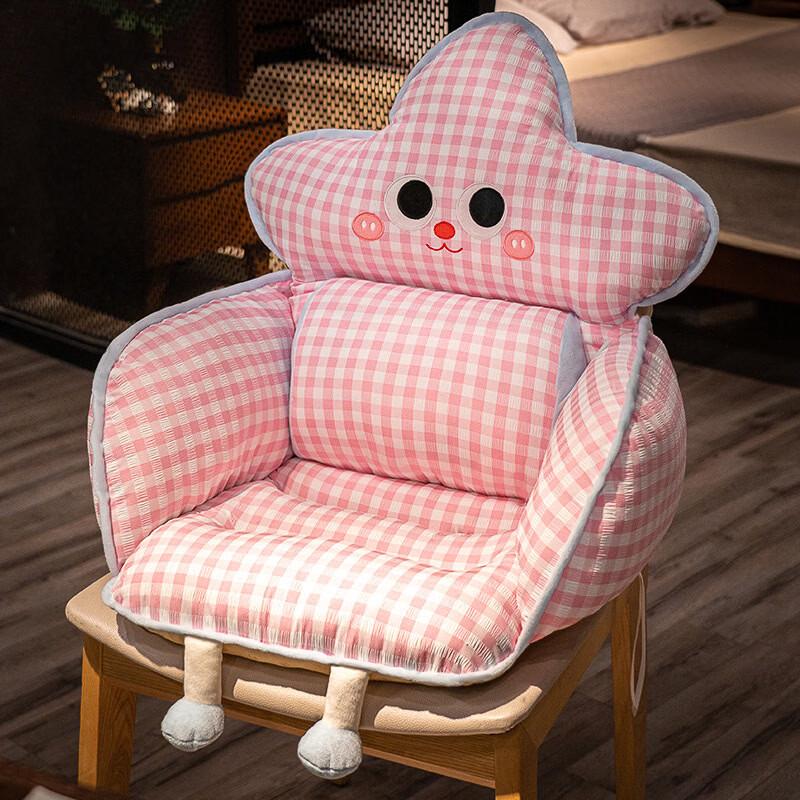 Hampton Integrated Seat & Backrest Cushion