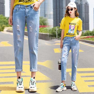 2023 Women's High Waist Slim Ripped Jeans - Summer To Autumn Straight Loose Harem Pants