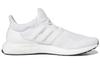 UltraBoost Adidas 1.0 'Triple White 2023' HQ4202