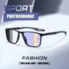 3in1 Pochromic Multifocal Reading Glasses Progressive Look Far And Near Eyeglasses Men Sport TR90 Frame Anti Blue Light Grade