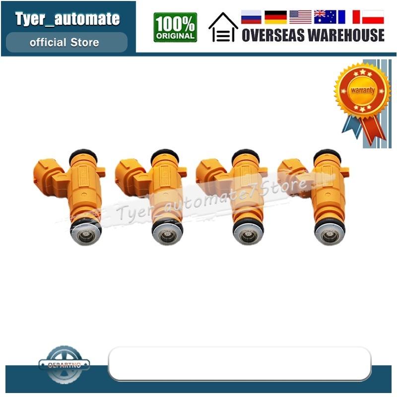 For Hyundai i20 Hyundai i30 Kia Cerato Kia Rio Kia Venga 35310-2B020 353102B020 4Pcs Fuel Injectors