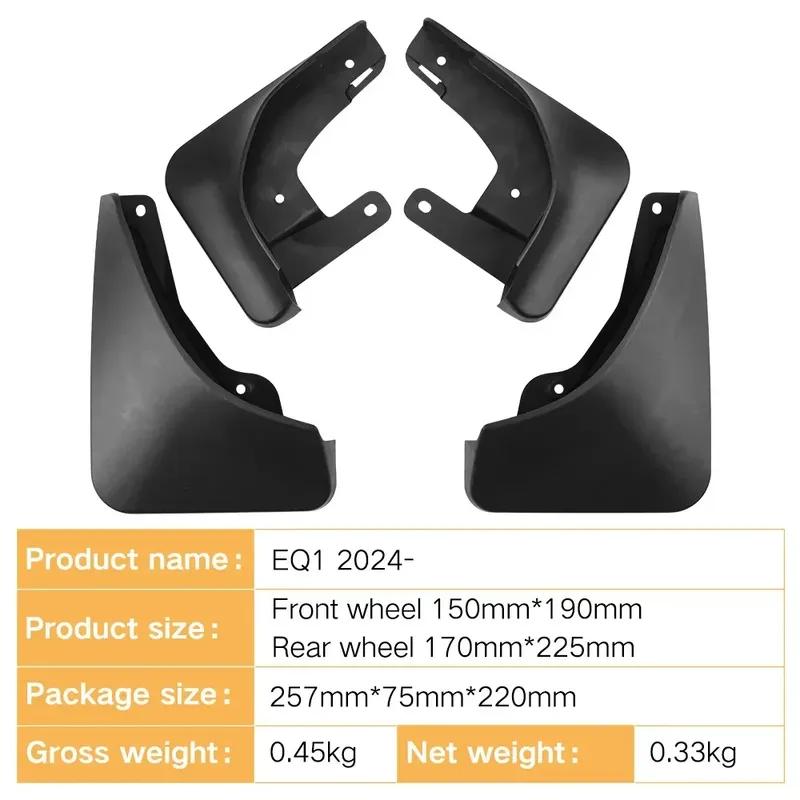 Mudflaps Mudguards Fit for Chery EQ1 2024 Mudguards Tire Fenders Mud Flaps Wheel Guards Accessories 4x Tyre
