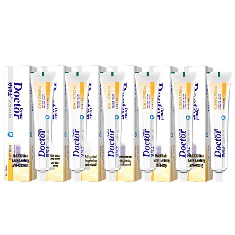 Dr. Yaboshi Toothpaste