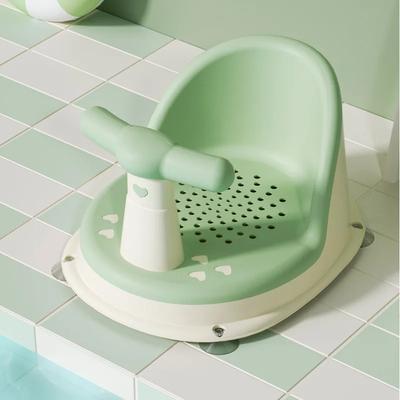 Children's Shower Seat Portable Shower Stand for Newborns and Young Children Children's Growth Accessories