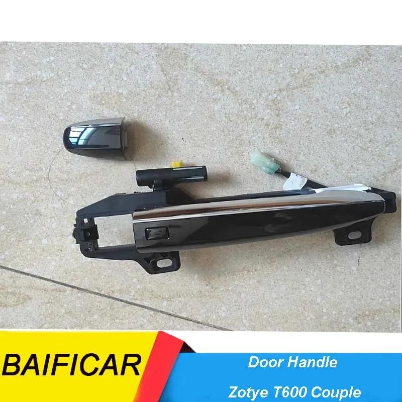Baificar Brand New  Front Right Exterior Door Handle Switch For Zotye T600 Couple Front Right