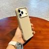 iPhone 17 Pro Max Liquid Silicone Case with Integrated Buttons, Drop-Proof Protection