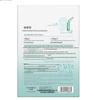 CHANDO Panthenol Soothing Hydrating Ampoule Mask