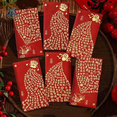 6 peças Envelopes Vermelhos Ano Novo Chinês 2026 Glitter Fosco Bronzeador Bolsos de Dinheiro da Sorte Saco de Dinheiro Espesso Desenho Animado