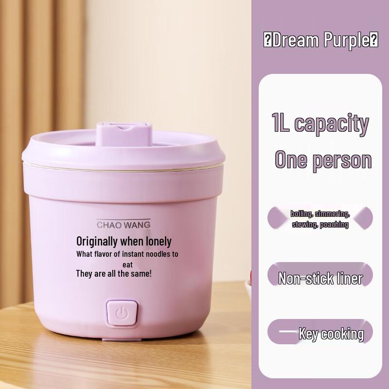 Triceratops Mini Multifunction Electric Noodle Cooker