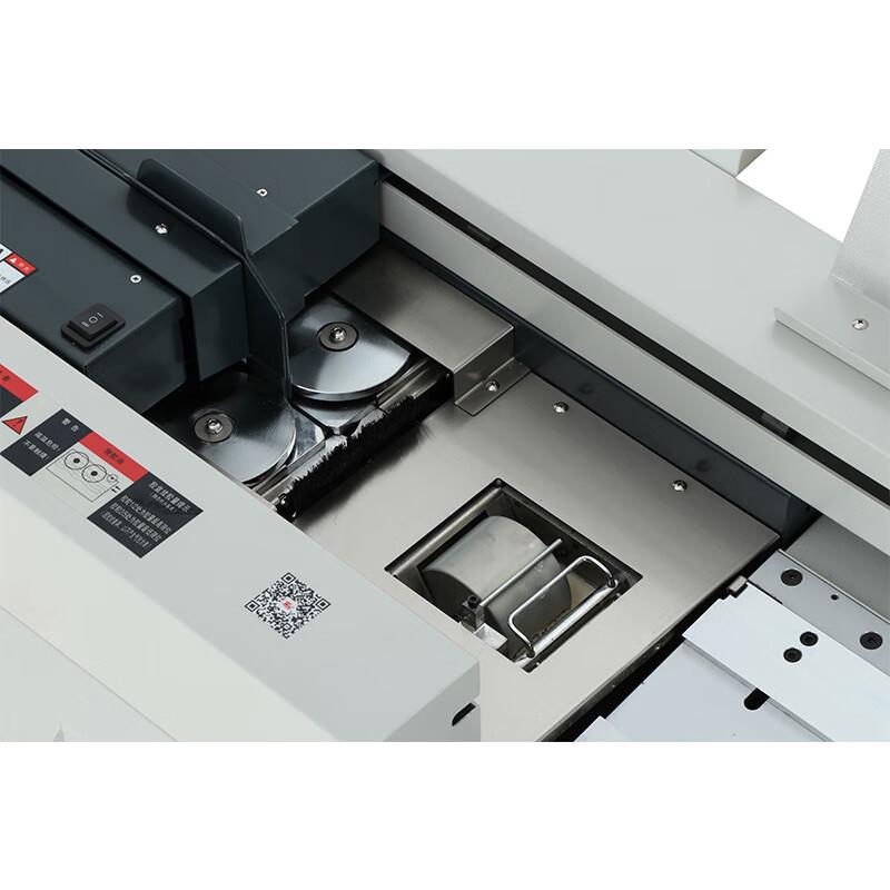 Aurora AM60S-A4 Automatic A4 Wireless Glue Binding Machine CN Plug (adapter Included)