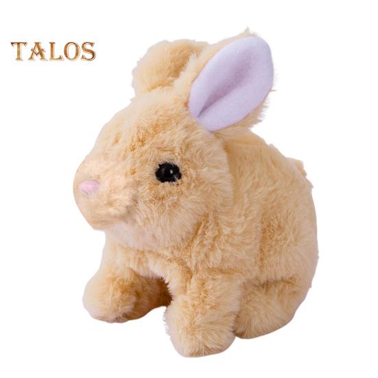 1 Set Kids Electronic Plush Dog Toy with Pet Care Accessories Walking Interactive Puppy Rabbit Cat Plushie Toy Toddlers Boys Girls Educational Animal
