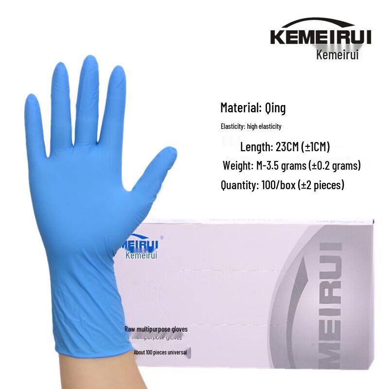 BiaoXing Disposable Food Grade Protective Gloves
