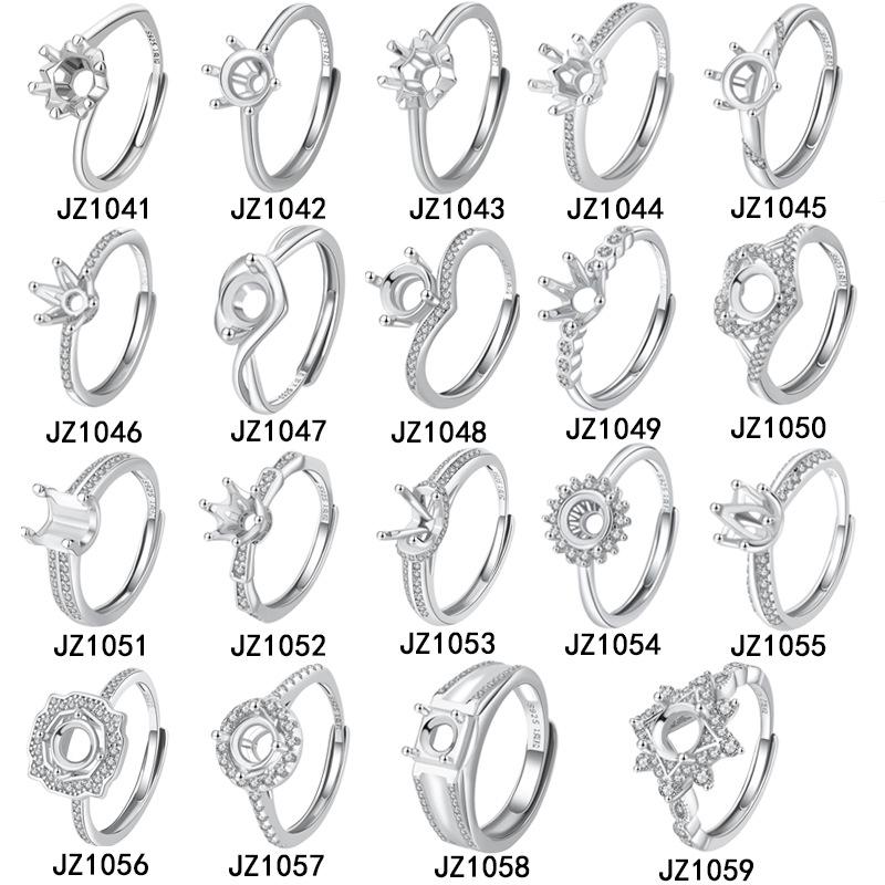 Tingxiang Versatile DIY S925 Sterling Silver Openable Ring Blanks - Multiple Styles